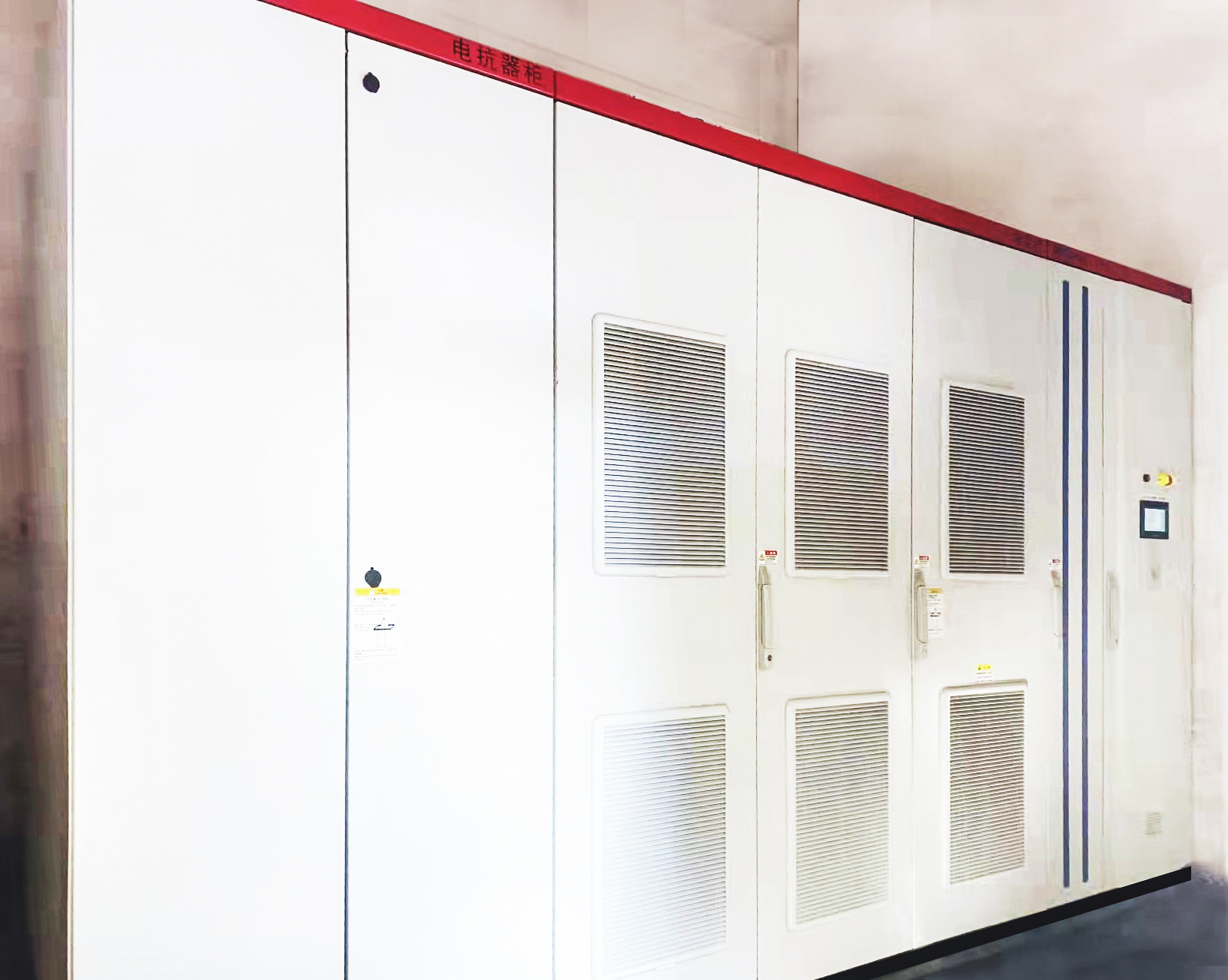 眾升科技高壓SVG入駐赤峰九聯(lián)煤化項(xiàng)目，助力高效用電、改善用電質(zhì)量！