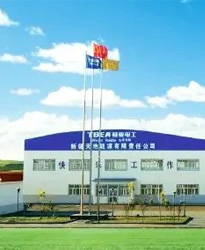 眾升科技低壓動(dòng)態(tài)無(wú)功補(bǔ)償裝置入駐新疆天池能源--南礦煤炭項(xiàng)目，助力高效用電！