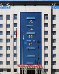 眾升科技低壓無功補償柜--助力遷安市九江線材有限責(zé)任公司項目現(xiàn)高效用電，改善電能質(zhì)量！