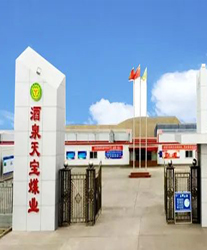 眾升科技高壓無(wú)功補(bǔ)償柜，助力窯街煤電集團(tuán)酒泉天寶煤業(yè)有限公司，高效用電、改善用電質(zhì)量！