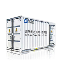 眾升科技高壓動(dòng)態(tài)無(wú)功補(bǔ)償裝置(SVG),助力中石油昆侖天然氣利用有限公司高效用電、改善用電質(zhì)量！