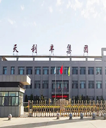 眾升科技高壓無(wú)功補(bǔ)償柜，助力寧夏天利豐能源利用有限公司，高效用電、改善電能質(zhì)量！